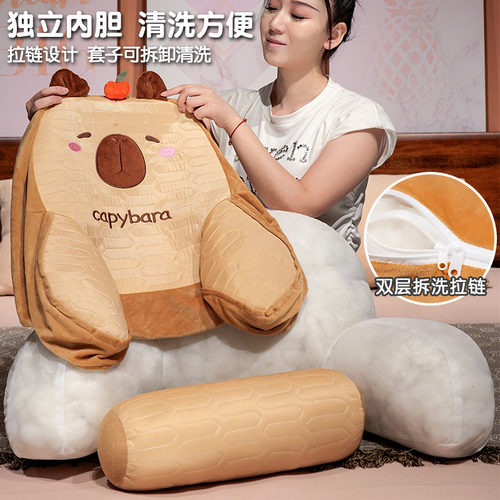 乳胶床头软包靠背床上看书靠背枕宿舍学生靠垫老人沙发抱枕可拆洗 - 图1
