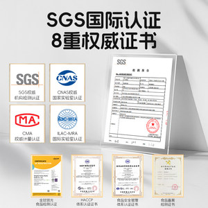 迪巧小粉条液体钙蓝帽子孕妇钙片口服液柠檬酸钙女性补钙孕期成人