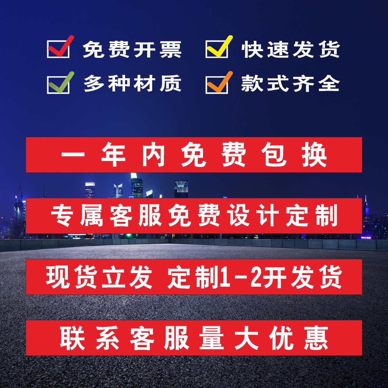 严禁攀登翻越跨越扶梯栏杆护栏警示铝板安全标识牌禁止攀爬警示警告标志牌水深危险请勿攀爬提示标示牌定制做 - 图2