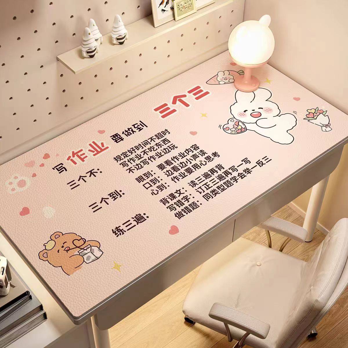 护眼学习桌垫少儿童学生男孩女孩写字台桌布防水耐脏环保书桌垫子,淘宝优惠券,粉丝福利购,淘宝优惠卷