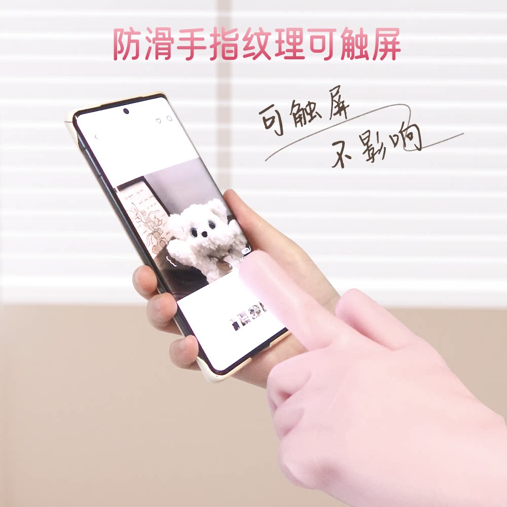 图 5