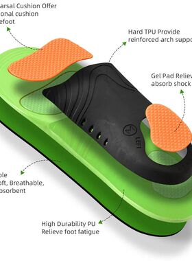 Orthopedic Insoles Sport Shoes Sole For feet Arch Foot Pad X
