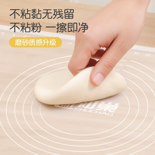 Силиконовый коврик для замешивания, пищевой силикон, пластиковая световая панель, увеличенная толщина