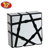 Кубик Рубика, плавная профессиональная интеллектуальная игрушка, 1 порядок, зеркальный эффект
