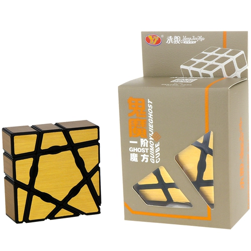Кубик Рубика, плавная профессиональная интеллектуальная игрушка, 1 порядок, зеркальный эффект