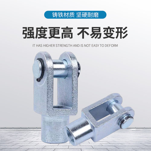 SC气缸密封圈磁环配件大全Y型接头32/40/50/63/80/100/125160附件 - 图1