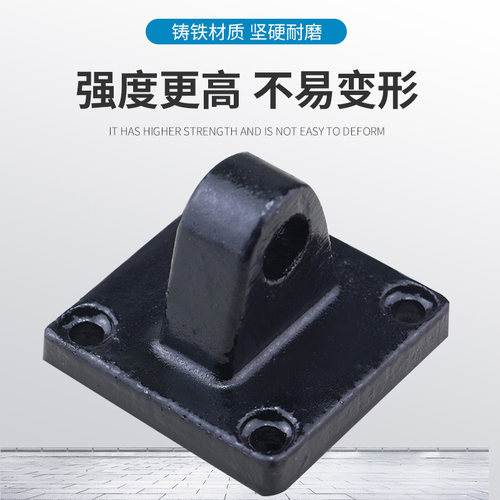 SC气缸底座附件配件大全CA单耳32/40/50/63/80/100/125/160/200 - 图0