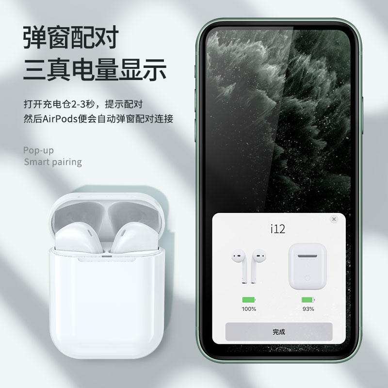 梵蒂尼星之豪专卖店双耳真无线蓝牙耳机5.0入耳式迷你隐形单耳运动跑步适用华为oppo小米苹果安卓通用型无限超长待机女生款可爱3