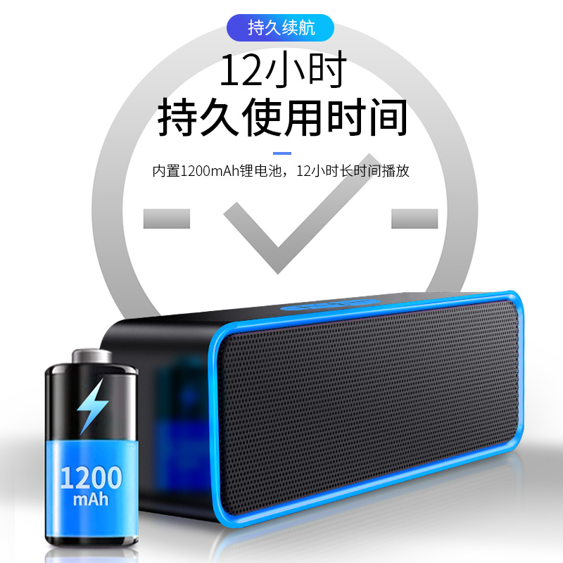 大音量蓝牙音箱无线双喇叭小音响低音炮微信收钱提示3d环绕家用户外二维码语音播报器车载适用华为苹果便携式