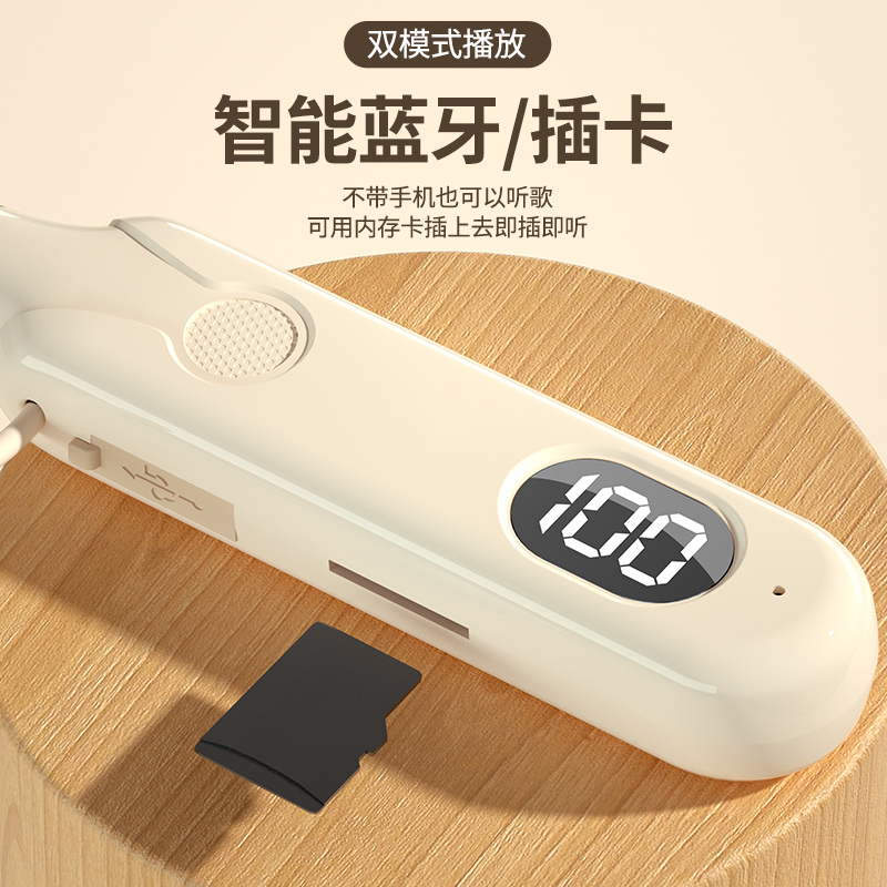 颈挂脖式蓝牙耳机2024新款无线超长续航大电量运动跑步女适用安卓