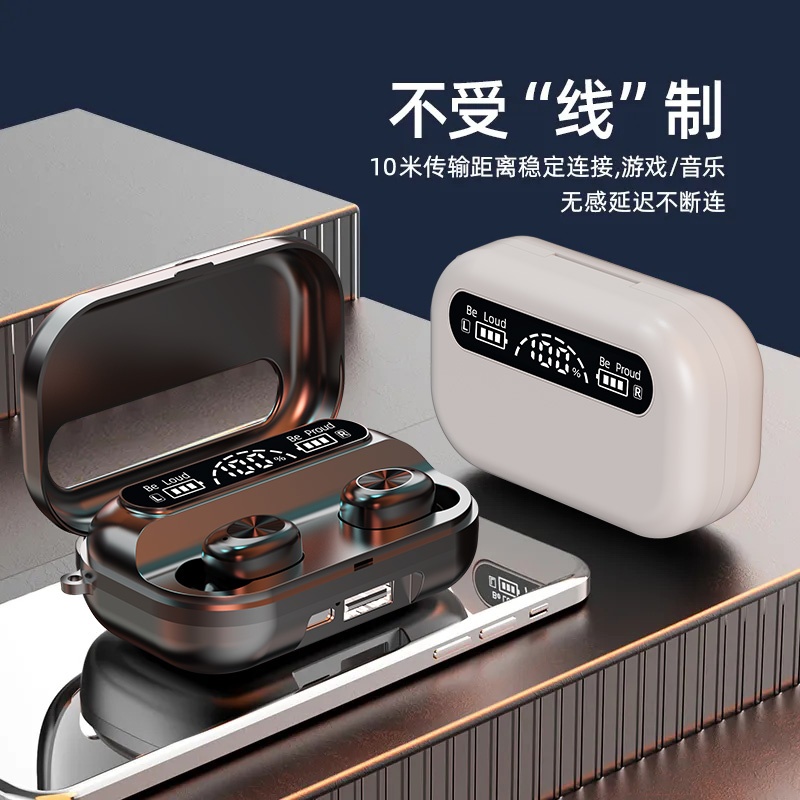 新款蓝牙耳机无线入耳式迷你运动降噪超长续航男女生适用苹果安卓