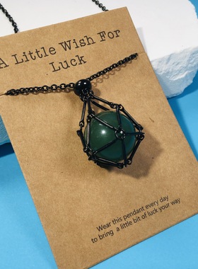 欧美流行立体设计多色可选天然水晶球网兜色子筛子骰子网兜项链