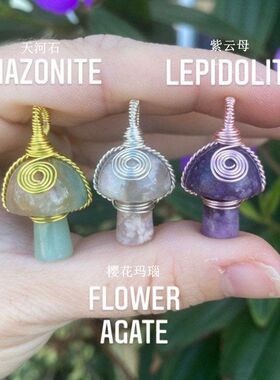 新款亚马逊手工绕线项链天然水晶
