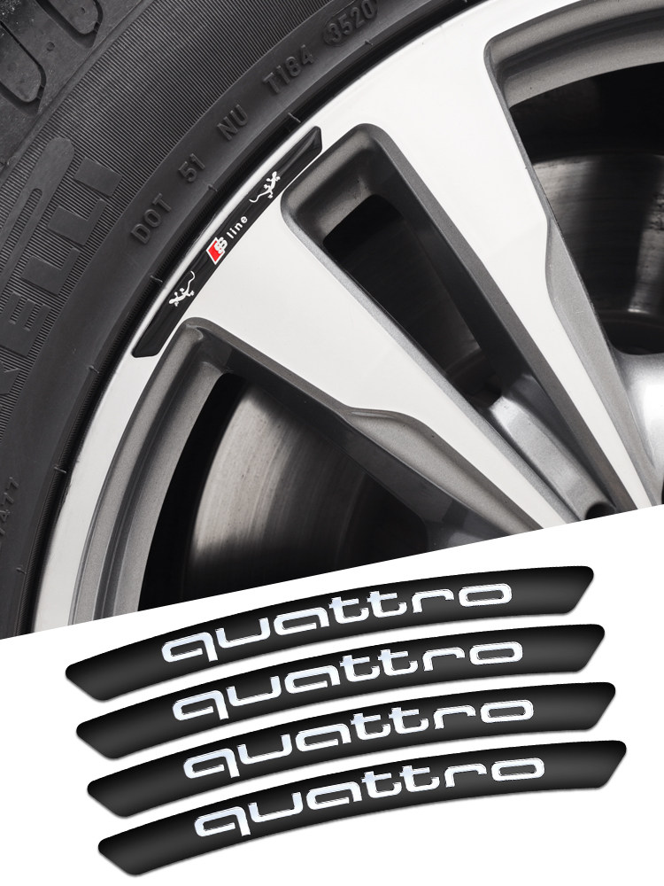 奥迪四驱标轮毂装饰条A3/A4L/A6L/Q2L/Q3/Q5/Q7改装quattro轮胎贴
