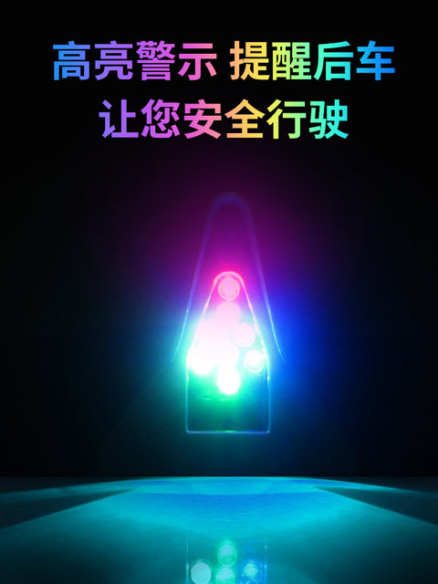 Shark fin antenna flash light solar car decoration fish fin light universal roof anti-rear-fin radio modification