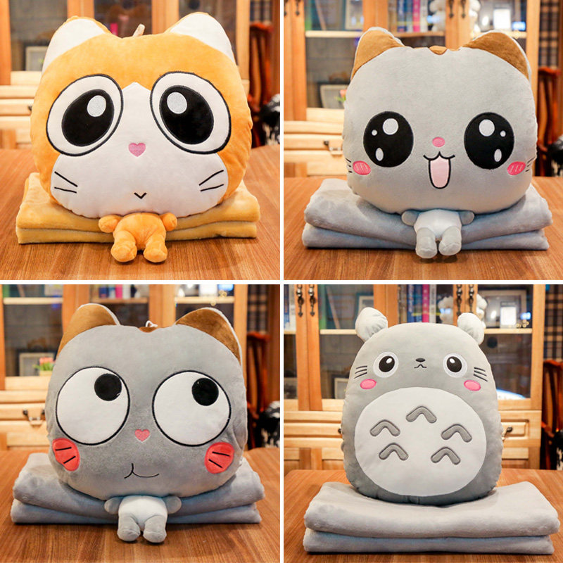 抱枕被子两用三合一靠垫靠枕夏季毯子汽车办公室午睡枕头车载毛毯,淘宝优惠券,粉丝福利购,淘宝优惠卷