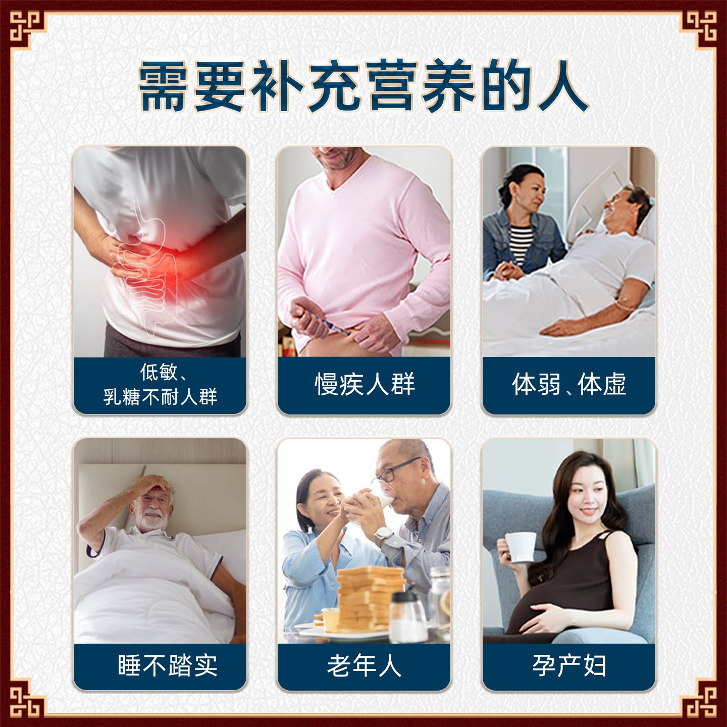 有机纯骆驼奶粉中老年孕妇调理内蒙新疆骆驼奶至品驼乳高钙驼奶粉