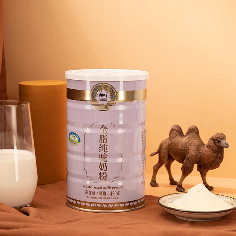 纯骆驼有机全脂驼孕产妇中老年奶粉 至品驼乳驼奶及驼奶粉