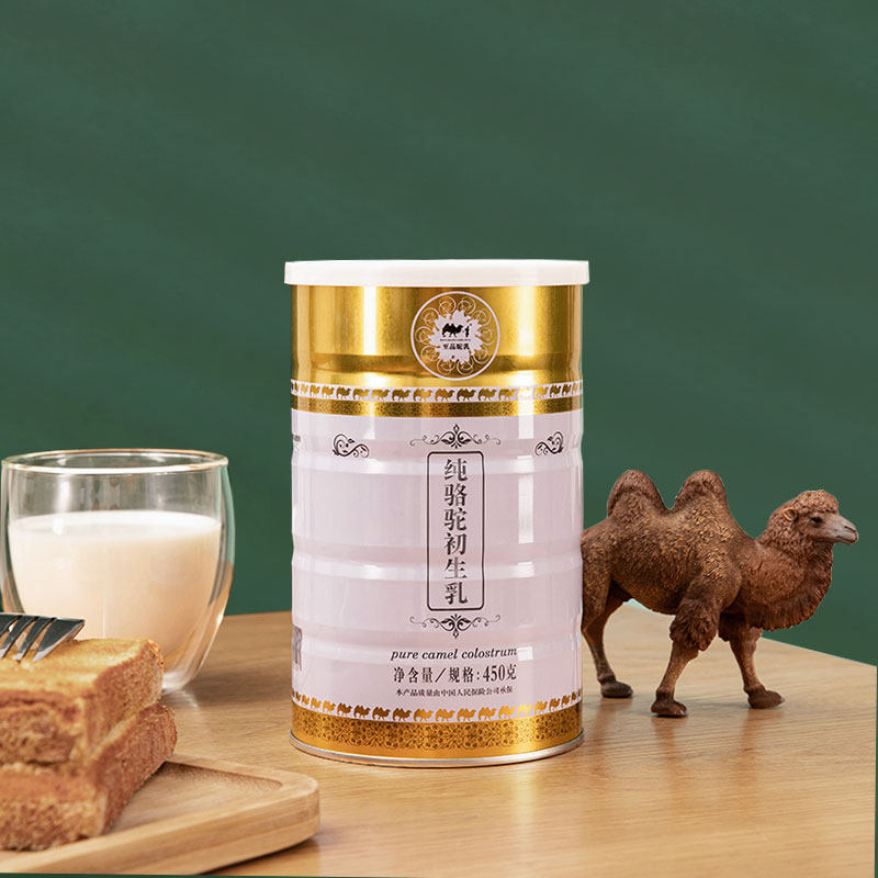  至品驼乳驼奶及驼奶粉