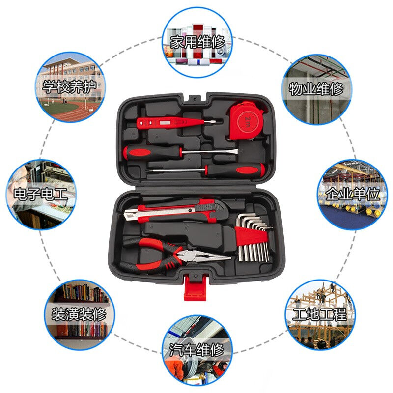 新款勒塔(LETA)15件套家用工具箱电工木工具套装组套工具组合五金 - 图0