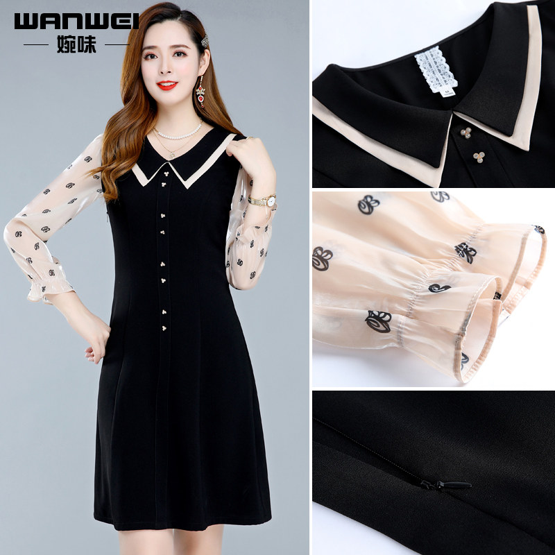 娃娃领女秋装2020年新款显瘦连衣裙 婉味服饰连衣裙