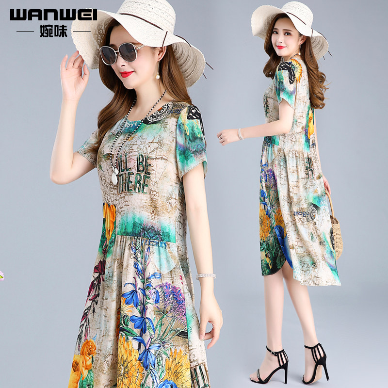 碎花雪纺女夏2020新款遮肚子a字裙 婉味服饰连衣裙