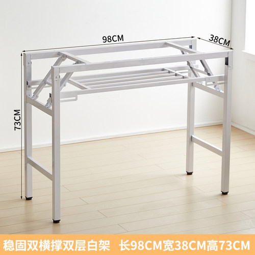 折叠桌架子长条桌支架双层单层铁架桌子腿折叠铁艺桌架简约黑白架 - 图1