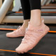 Indoor fitness shoes, non-slip, shock-absorbing and breathable