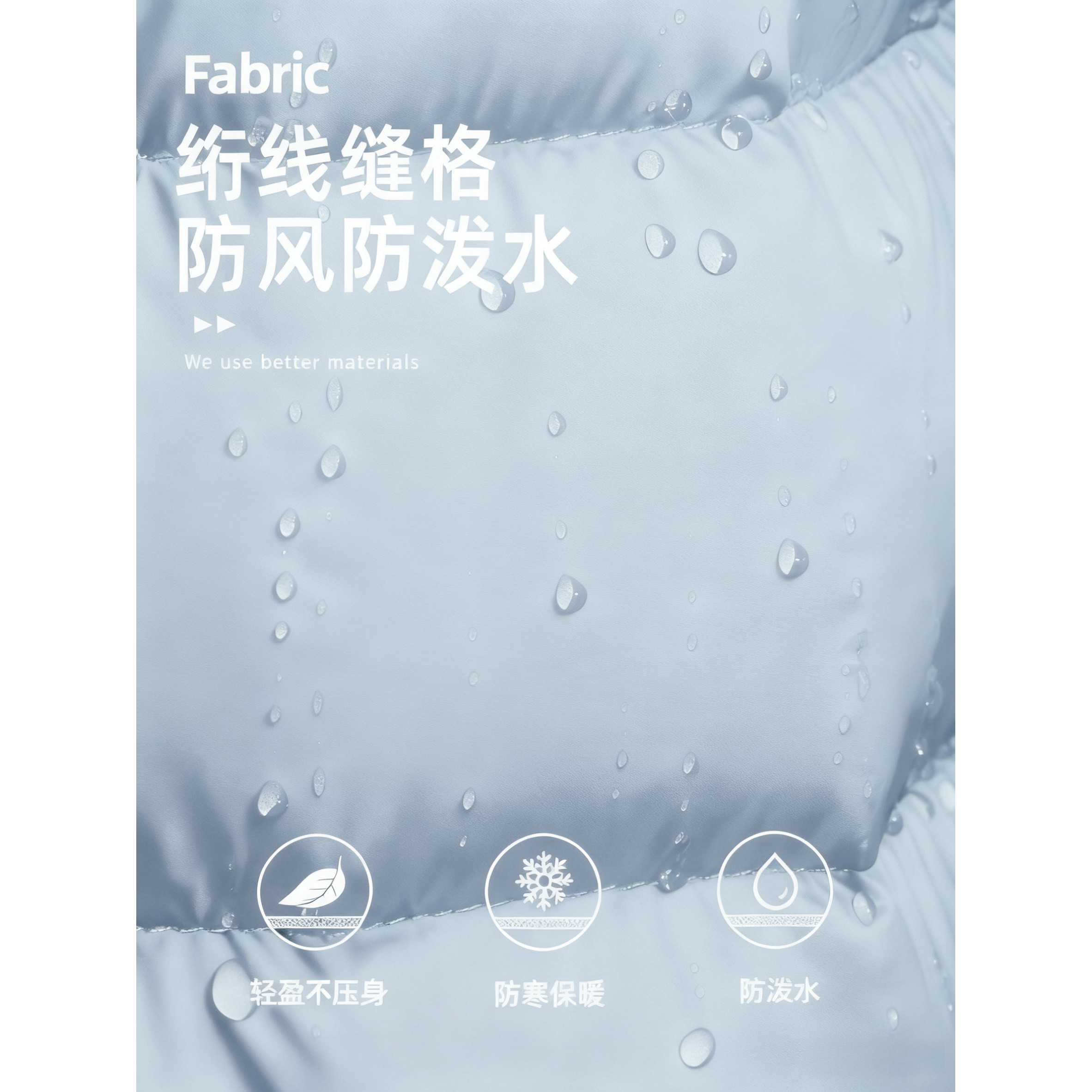 蓝色排骨羽绒服女修身轻薄外套秋冬季2025新款棉服韩系冲锋衣内搭 - 图0