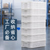加厚白色周转筐长方形收纳筐超市水果展示筐