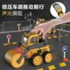 Magnetic assembled engineering vehicle toy