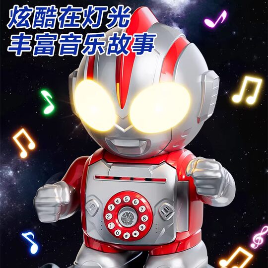 2026 new shapeshifter piggy bank toy children boys and girls educational nursery rhymes English enlightenment New Year gift