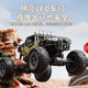 2026 new children's four-wheel drive alloy rc remote control car toy boy climbing off-road vehicle extra large birthday gift
