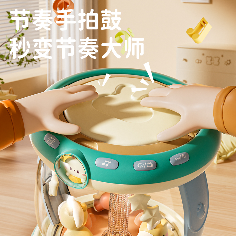 婴儿玩具手拍鼓益智早教6个月以上7幼儿0女宝宝8八半1-3岁九儿童5