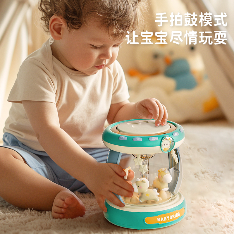 婴儿玩具手拍鼓益智早教6个月以上7幼儿0女宝宝8八半1-3岁九儿童5