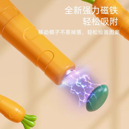 儿童画板两岁宝宝专注力训练益智玩具小孩1到3周岁生日礼物女男孩 - 图1