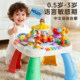 Game table infant toys puzzle 2 children 0-3 years old multi-functional learning busy Montessori early education birthday gift
