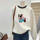 Puppy print coat, versatile long-sleeved sweatshirt for women
