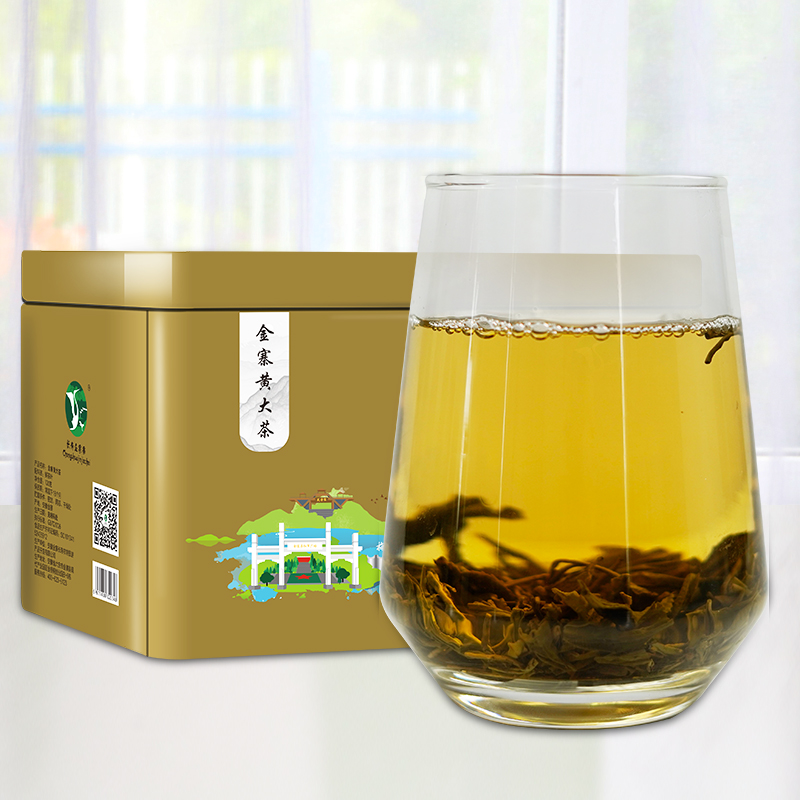 散装黄茶安徽手工茶叶雨前金寨黄大茶罐装120g