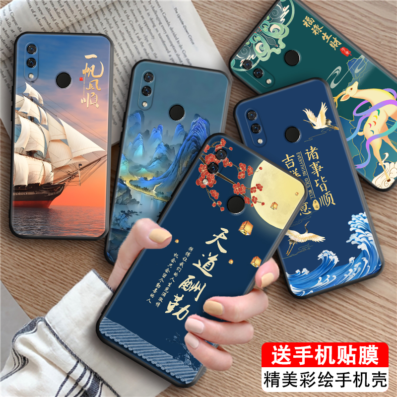 皑晨适用于华为nova3新款手机壳par-al00美观大方n0va3软硅胶huawei时尚新品par-tl00新中式6.3寸全包防摔保 - 图0