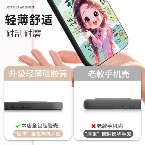 皑晨适用于oppoa53 5g时尚新品pecm30女神款pecm20手机壳A53 5G保护套oppoa72 5g软防摔pdym20潮牌男款oopo软 - 图2