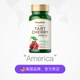 Punuo capsules ນໍາເຂົ້າຢາອາຫານ rapeseed ສົ້ມ cherry