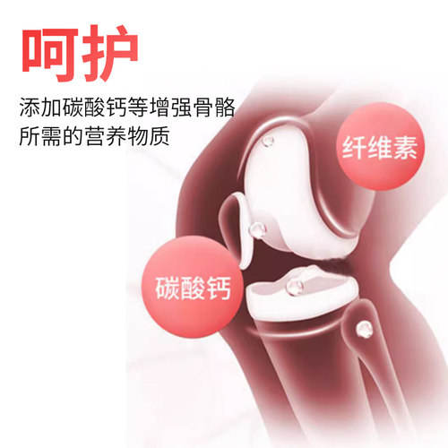 B朴诺氨糖软骨素氨基葡萄糖片胶囊硫酸关节维骨力中老年 美国原装 - 图2