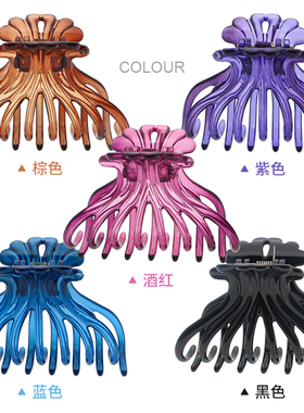 【10元3件任选】AS正品不伤发