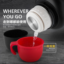 Heathen Climbing rock insulated jug original lid Inner cover Outer cover cup cover cup lid