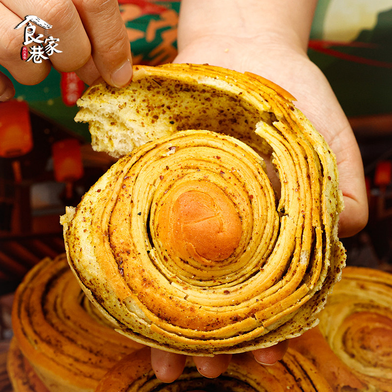 食家巷甘肃特产胡麻饼小烧锅烧壳子亚麻籽卷饼千层饼子零食糕点,淘宝优惠券,粉丝福利购,淘宝优惠卷