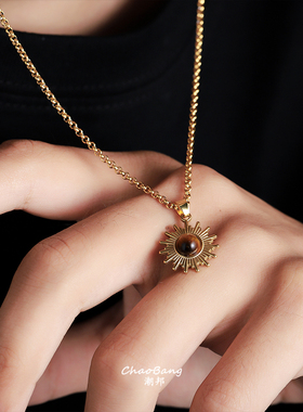 钛钢小众太阳花不掉色项链男小众设计感轻奢配饰女美式ins高级感