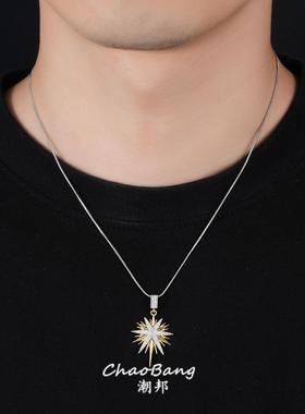 潮邦八芒星铜镀金镶锆男士项链