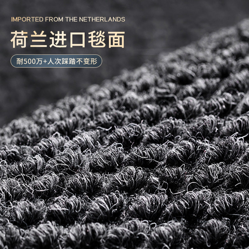 Shanghai Flooring Weidan entrance door mat shopping mall company entrance carpet anti-slip commercial anti-fouling anti-slip wear-resistant
