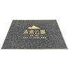Shanghai Flooring Weidan entrance door mat shopping mall company entrance carpet anti-slip commercial anti-fouling anti-slip wear-resistant